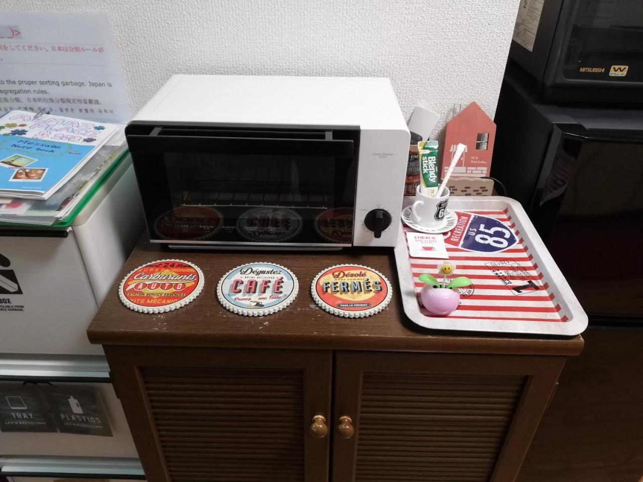 Almaz Place #203 Sapporo Zewnętrze zdjęcie